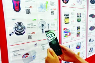 順豐跨界新嘗試 嘿客便利店入駐武漢社區(qū)，探索日用品零售新路徑